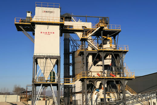 制砂生產(chǎn)線(xiàn)、制砂樓