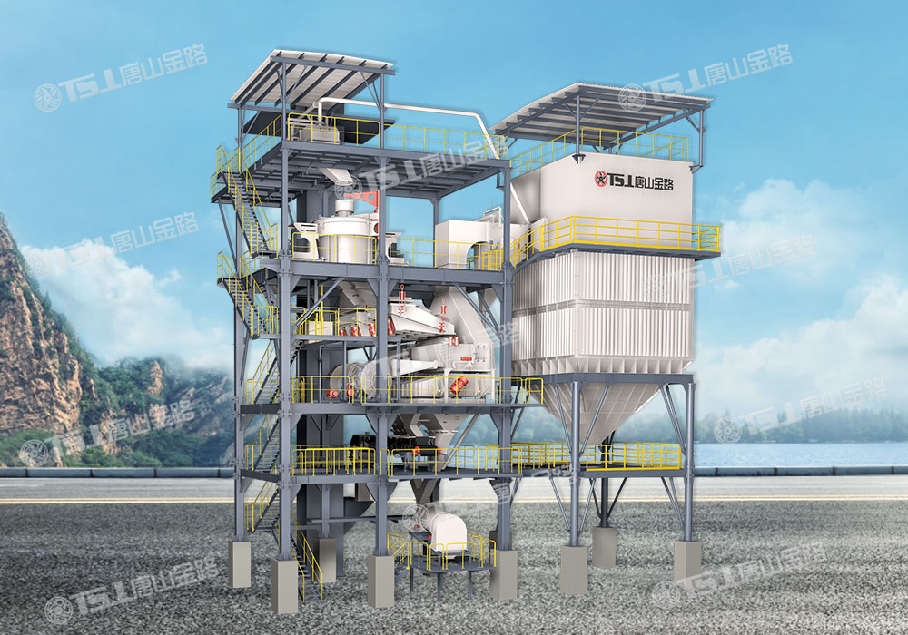 生產(chǎn)高品質(zhì)機制砂，請選擇唐山金路V9干式制砂樓