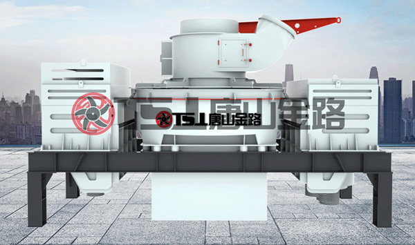 唐山金路制砂機(jī)，讓您的生產(chǎn)線擁有源源不斷的生產(chǎn)力