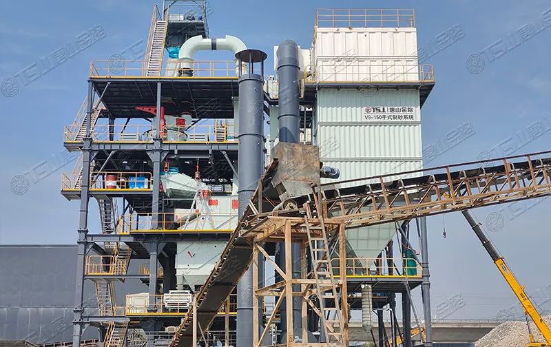 一周資訊 | 砂石等制造業(yè)稅費優(yōu)惠政策來了！